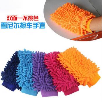 Strong Absorbent Car Cleaning Gloves