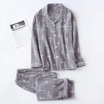 Men's Loose Fit Pajama Set