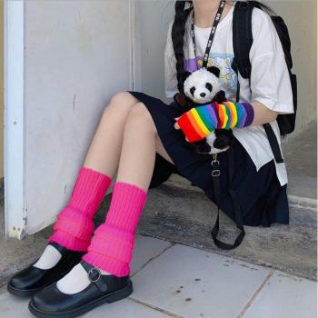 Soft Stretch Leg Warmers