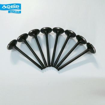 Pieza de Escape Negra – Válvula de Admisión JAC S5 2.0 (OE 1003202GE)