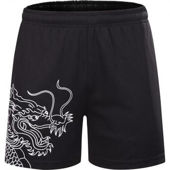 Dragon Ping Pong Shorts
