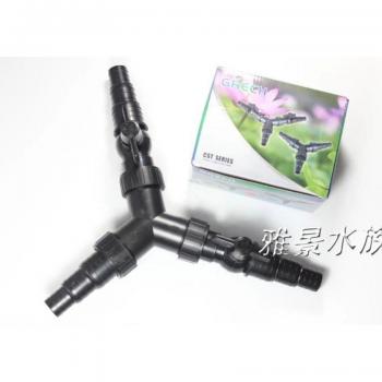 Sunsun CST‑02F Wasserdistributer – Drei‑Strom‑Verbindungs­schlauch