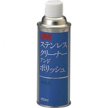 Cuidado Premium de Acero 3M Scotch Bright