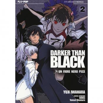 Darker than black. Un fiore nero pece