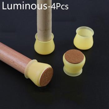 Tapis Antidérapants en Silicone pour Jambes de Meubles