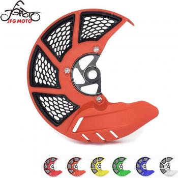 KTM Front Brake Rotor Guard for SX SXF XC XCF EXC EXCF 125 150 200 250 300 350 400 450 500 525 530