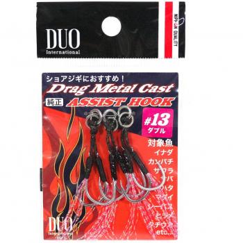 DC-WP #13 Pink Tinsel Hook Trio – Store Pack