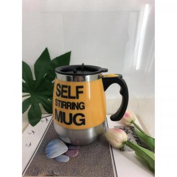 Taza de café con agitación automática