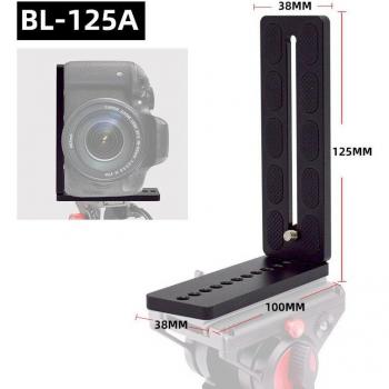 VortexAlu SL‑R – Plateforme Cardan ¼ L‑Flip