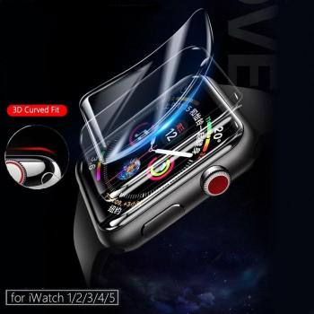 IWatch 4/5 Full Coverage Screen Protector (40MM/44MM)