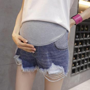 Summer Maternity Denim Shorts