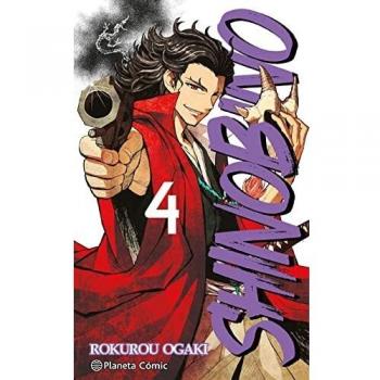Shino Bi No nº 04/06 (Manga Shonen