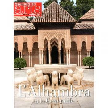 L alhambra