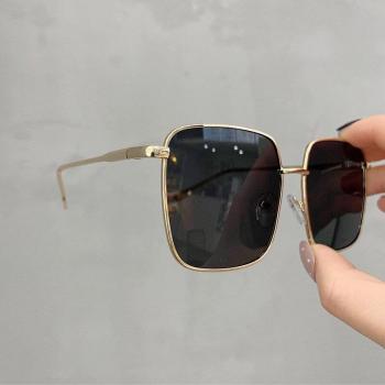 Gafas de Estilo Retro Grande