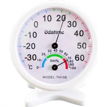 Thermomètre intérieur extérieur Odatime