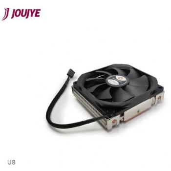 Dissipatore per CPU Dynatron U8
