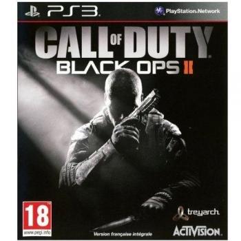 Call of Duty: Black Ops II Nuketown