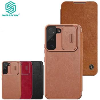 Protection anti‑choc Nillkin QIN Pro Galaxy S22 Plus