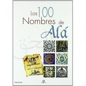Los 100 nombres de alá . El islam