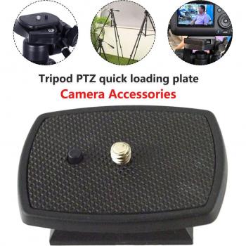 PTZ Schnellwechselplatte für SONY VCT-D580RM/D680RM/R640 und Velbon CX-888 444 460 470 570 690
