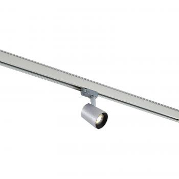 Iavo 3-Phasen-Schienensystem-Strahler aus Aluminium