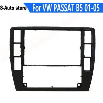 Marco facial para VW PASSAT B5 01-05 3B0 858 069