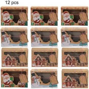 Christmas Treat Boxes