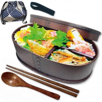 Pântano Wappa Bento Caja Doble