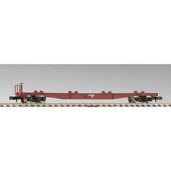 Modèle N Gauge Wagon de Marchandises TOMIX Koki5500 2755 mm
