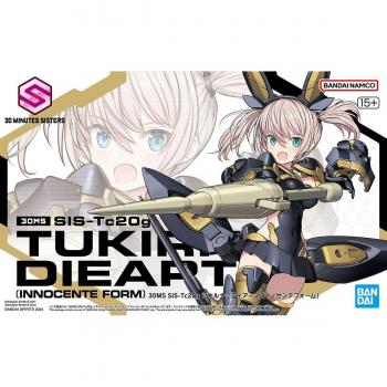 Bandai 5066296 Tukirna Diearth 30MS