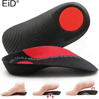 Semelles Intérieures EiD 3/4