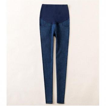 Pantalon de maternité taille élastique