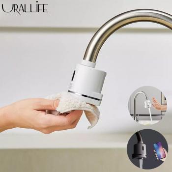 Économiseur d'Eau Intelligent Dabai