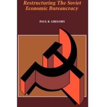 Restructuring the Soviet Economic Bureaucracy, Soviet Interview Project Series