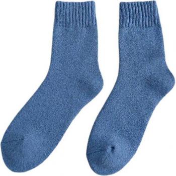 Chaussettes de couchage au sol pour homme