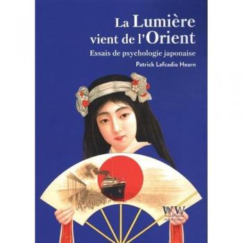 La Lumière vient de l’Orient