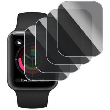 Protection écran Amazfit Bip 5 – Pack 4, Nano verre anti‑espion