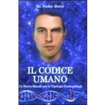 Il Codice Umano