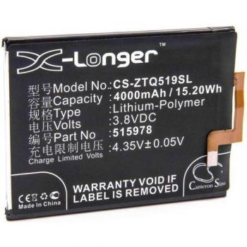 Vhbw Yuanhang 2 TD-LTE Akku 4000 mAh