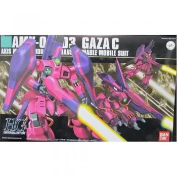 Z-Gundam Gaza C 1/144 Scale HQ Model by Bandai