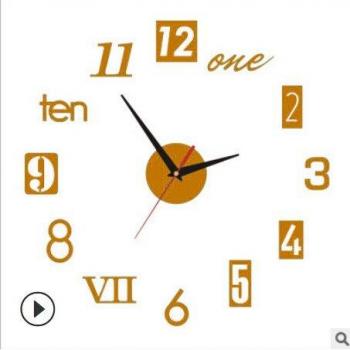 Reloj de pared autoadhesivo moderno