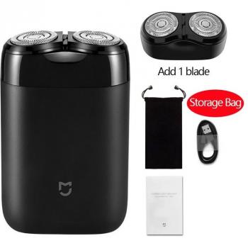 Xiaomi Mijia Smart Shaving Machine