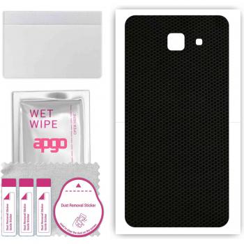 J7 Max Matrix Defense Skin – Durable Wrap & Protect