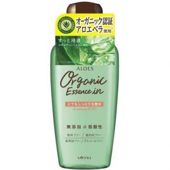 Aloes Essència Utena Loción Natural 240 ml