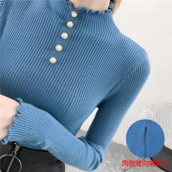 Ropa Femenina Otoño Nurture 6865