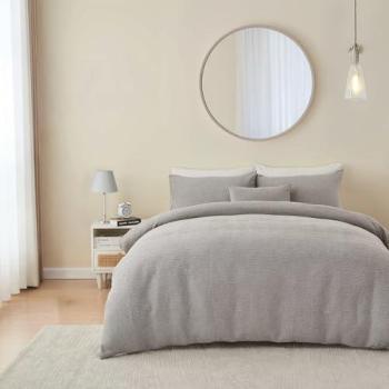 Silver Bergen Portfolio Duvet & Pillowcase Bundle – Super King Size