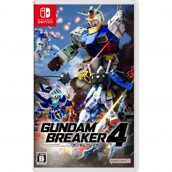 Gundam Krieger 4