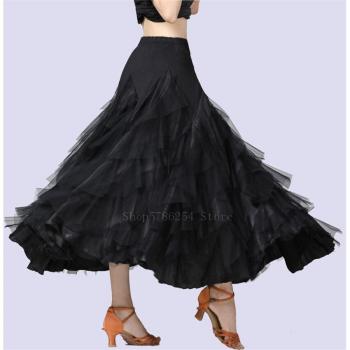 Robe de Compétition de Spectacle