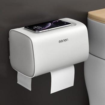 Portable Plastic Tissue Box