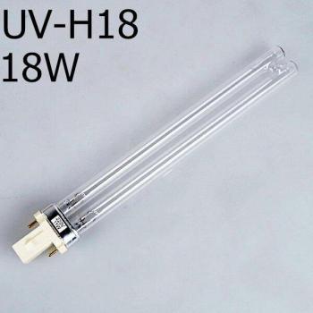 JEBO Linear Germicidal UV Light Replacement